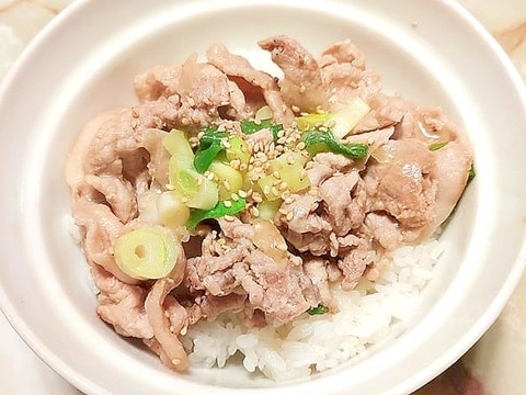 節約レシピ!豚こまと長ネギのシンプル丼♪